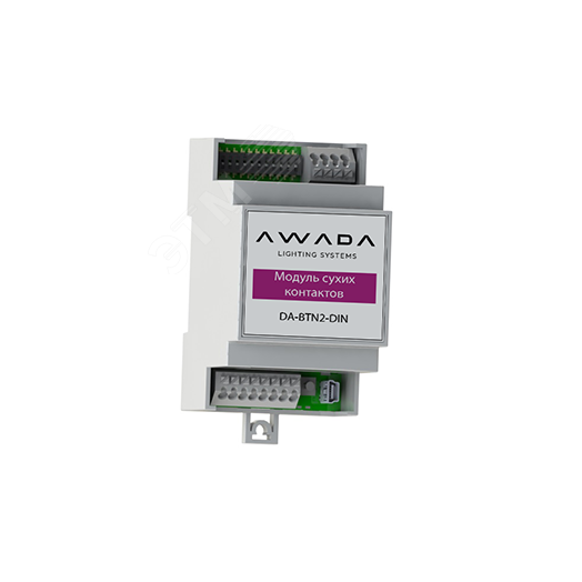 Модуль сухих контактов AWADA