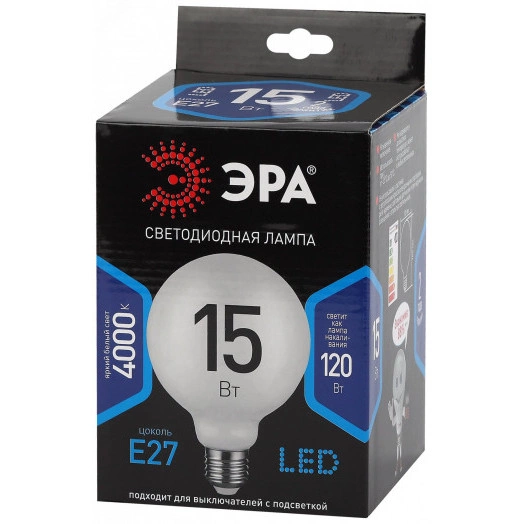 Лампа светодиодная F-LED G125-15w-840-E27 OPAL  (филамент, шар опал, 15Вт, нетр, E27) (20/240) ЭРА