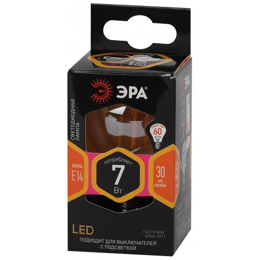 Лампа светодиодная F-LED P45-7W-827-E14 gold  (филамент, шар золот, 7Вт, тепл, E14) (10/100/3600) ЭРА