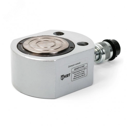 Домкрат низкий ДН50П16