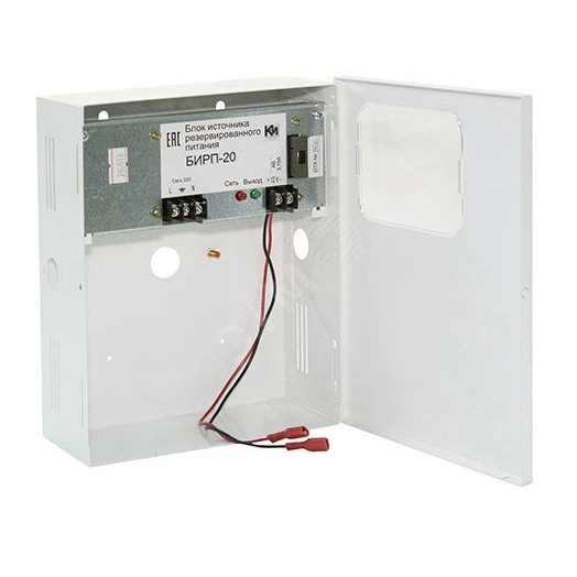 Источник вторичного электропитания БИРП-20