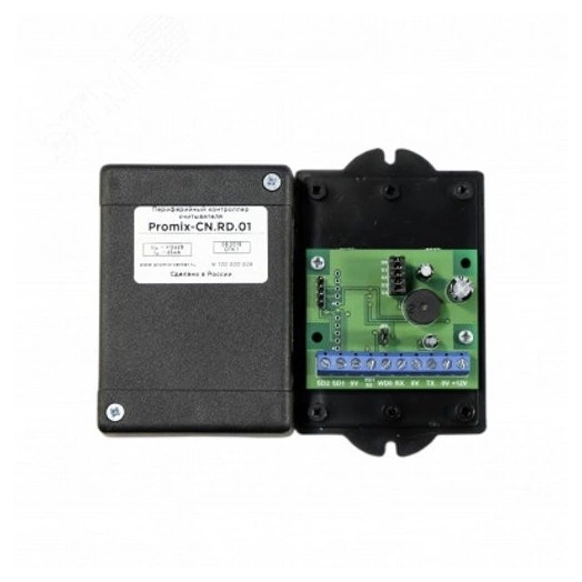 Контроллер управления периферийный