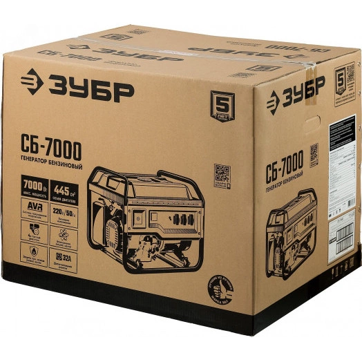 Генератор бензиновый, 7000 Вт
