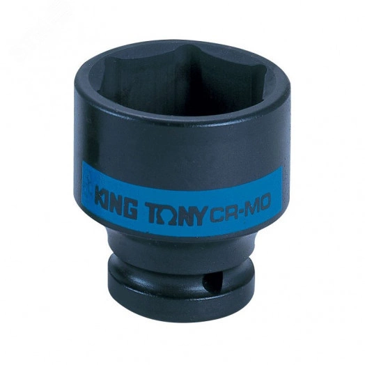 Головка торцевая ударная шестигранная 1', 53 мм