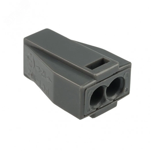 Экспресс-клемма с пастой СМК 773-302, 2-проводная до 2,5 кв мм, серая 100шт