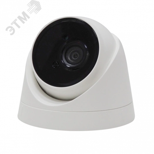 Видеокамера IP 5Мп купольная с ИК подсветкой до 15м (3.6мм)