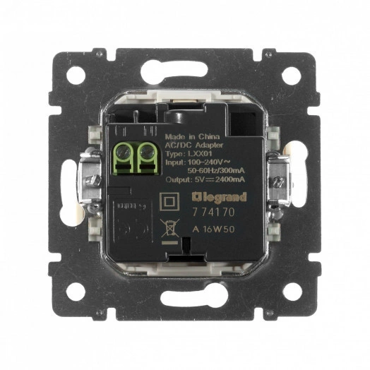 VALENA Розетка двойная USB слоновая кость