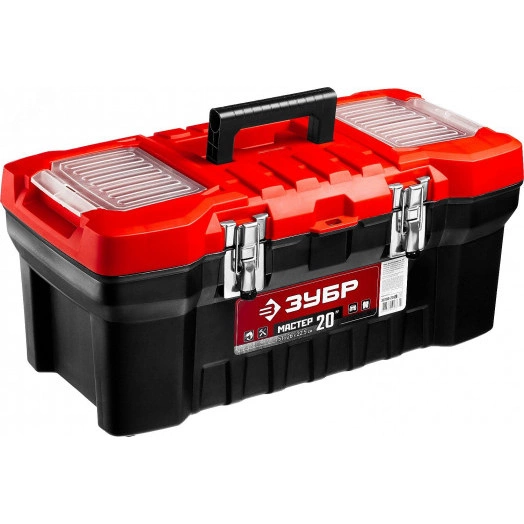 Ящик для инструмента ''МАСТЕР-20'' пластиковый,