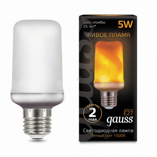 Лампа светодиодная LED 5 Вт 20-80 Лм 1500К теплая E27 T65 эмитация горящего пламени Flame Gauss