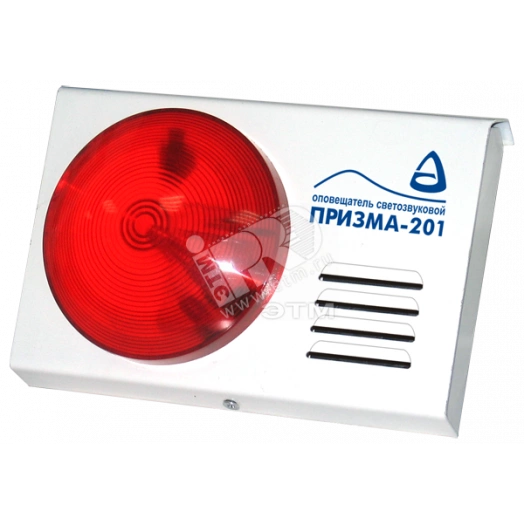 Оповещатель комбинированный Призма-201
