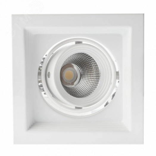 Светильник карданный встраиваемый SKD-11-36-40K-W20 20Вт 4000K 1800Лм 150х150х110 ЭРА