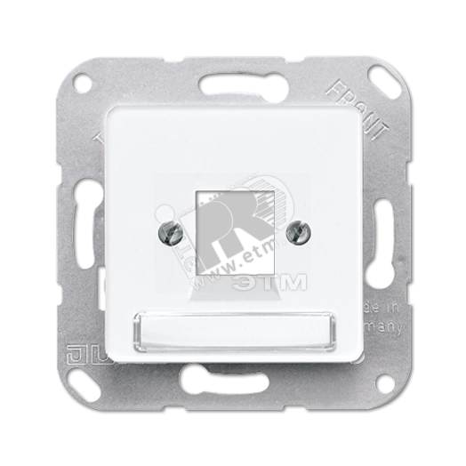 Крышка для модульных гнезд  белая