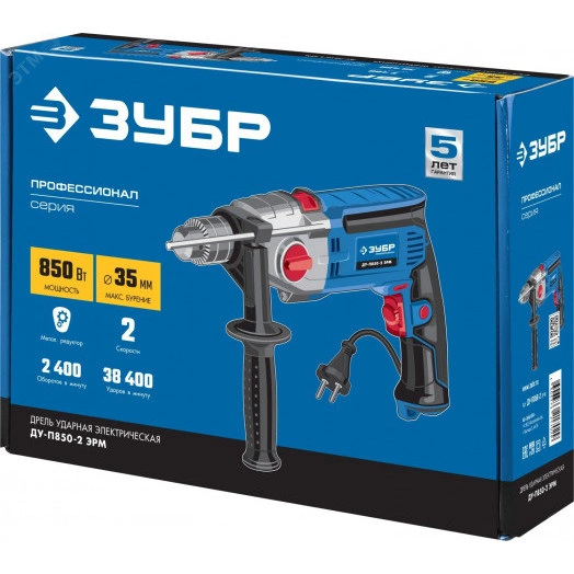 Дрель ударная 2-х скоростная 850 Вт, серия Профессионал