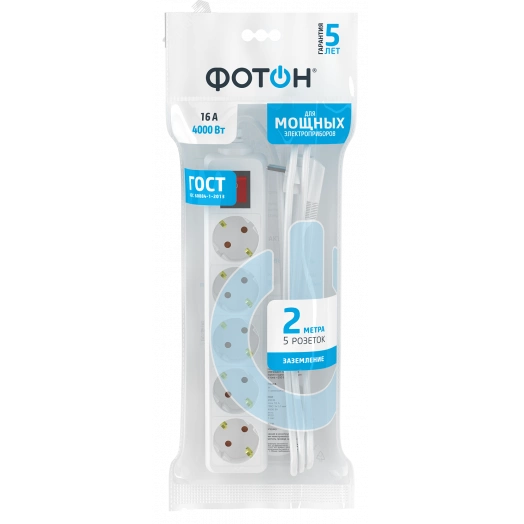 Удлинитель сетевой ФОТОН 16-25ЕS [1х5], 2м, 16А, с заземлением с выключателем, белый