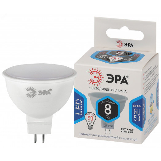 Лампа светодиодная STD LED MR16-8W-12V-840-GU5.3 GU5.3 8 Вт софит нейтральный белый свет ЭРА