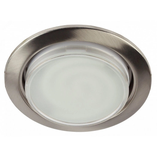 Светильник встраиваемый KL35 SN-10 под лампу Gx53 220V  13W сатин никель (упаковка 10 шт) (10/100/2100) ЭРА