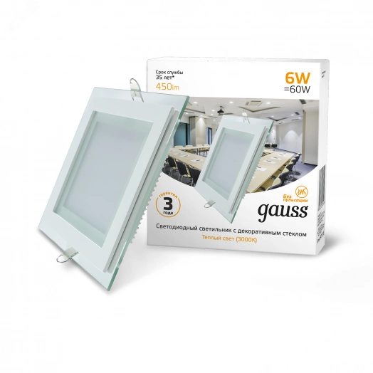 Светильник светодиодный встраиваемый ДВО 6 Вт 450 Лм 3000К квадрат IP20 с декоративным стеклом LED монтажный d 70х70 мм 220-240 В Glass Gauss