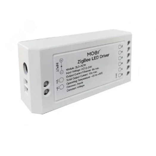 Драйвер умный для подключения умной светодиодной ленты Moes Zigbee LED driver