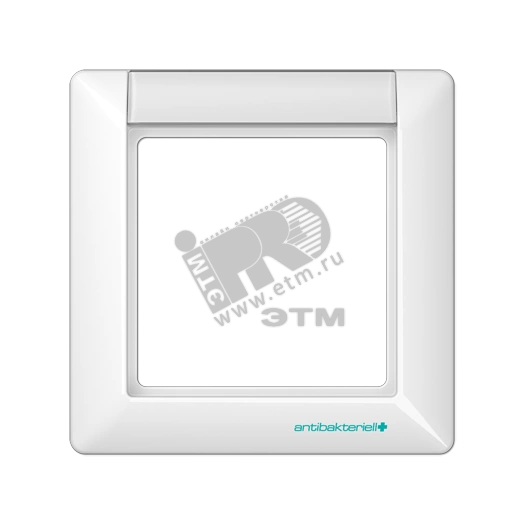 Рамка 1 пост с полем для надписи белая