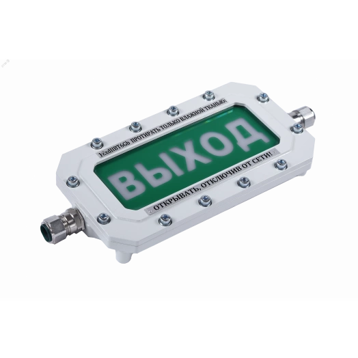 Табло взрывозащищенное световое с резервным источником питания СФЕРА МК Р (компл.1)-А-Выход  без вводов