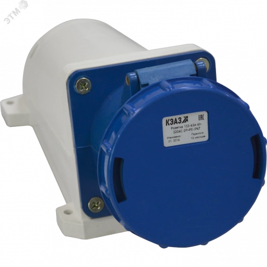 Розетка 133-63А-6h-220AC-2P+PE-IP67