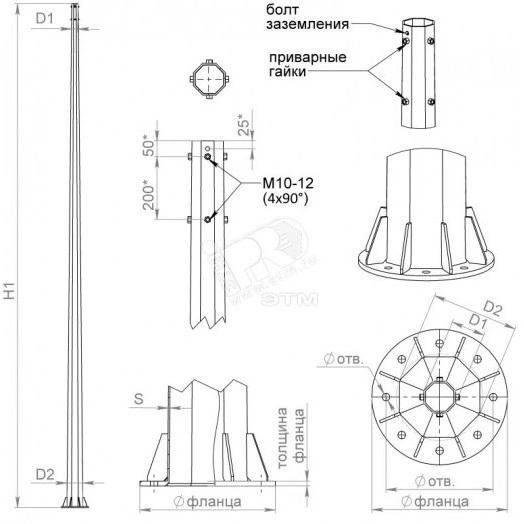 Опора ОГСФ-0.4-8.0 горячеоцинкованная