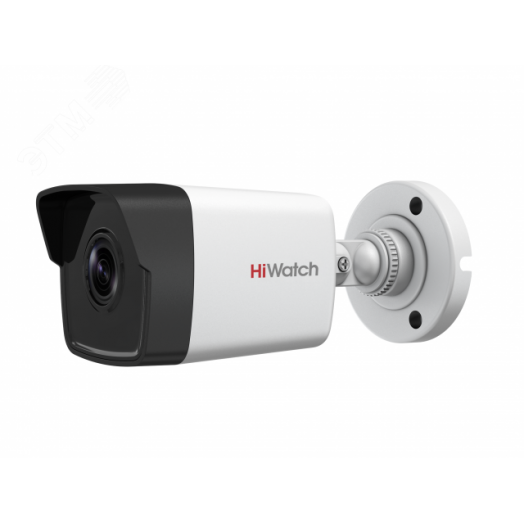 Видеокамера IP 2Мп цилиндрическая с EXIR-подсветкой до 30м (2.8мм)