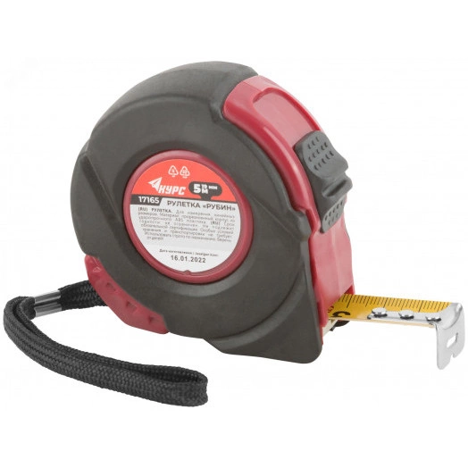 Рулетка прорезиненный корпус ''Рубин'' 7,5 м x 25 мм