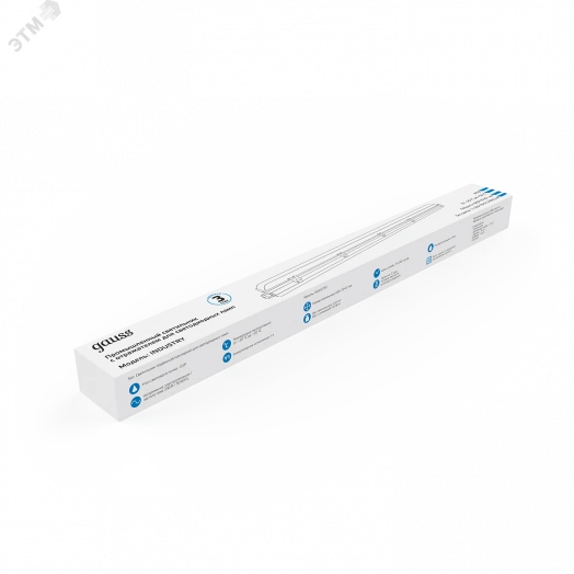 Светильник влагозащитный ДСП СПП-Т8-G13 660х70х61 мм IP65 для светодиодных LED ламп 1х600 мм с отражателем INDUSTRY Gauss