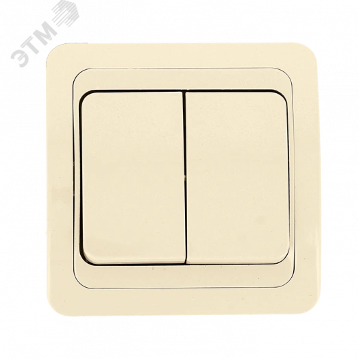 Лондон Выключатель двухклавишный 10А бежевый