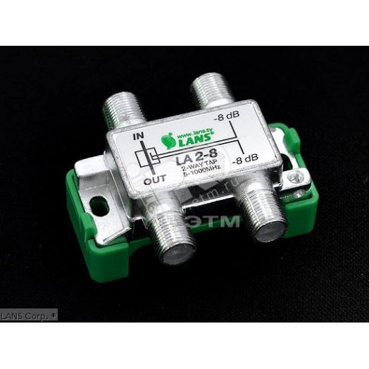 Ответвитель LA 2-8