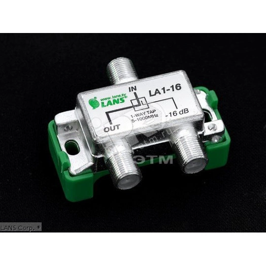 Ответвитель LA 1-16  1 отвод, 16 дБ