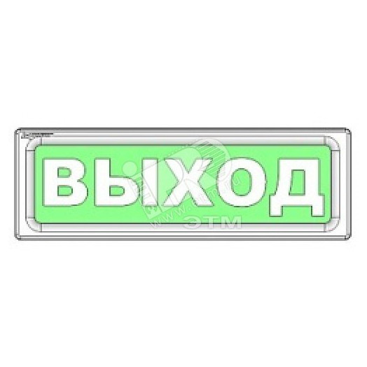 Оповещатель световой ОПОП 1-8 220В НЕ ВХОДИТЬ Идет обл УФ красный фон