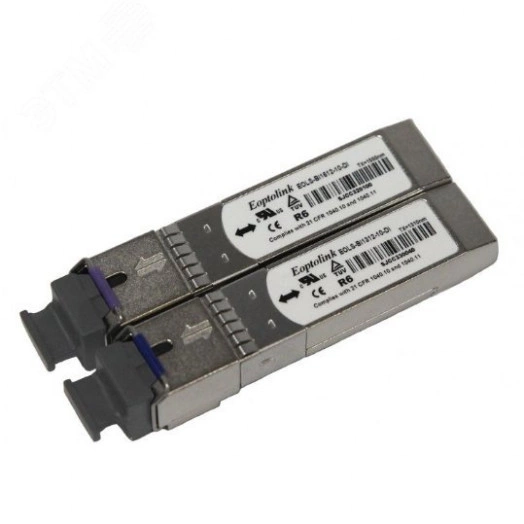 Модуль SFP оптический 10 км (только в паре) EOLS-BI1312-10-DI