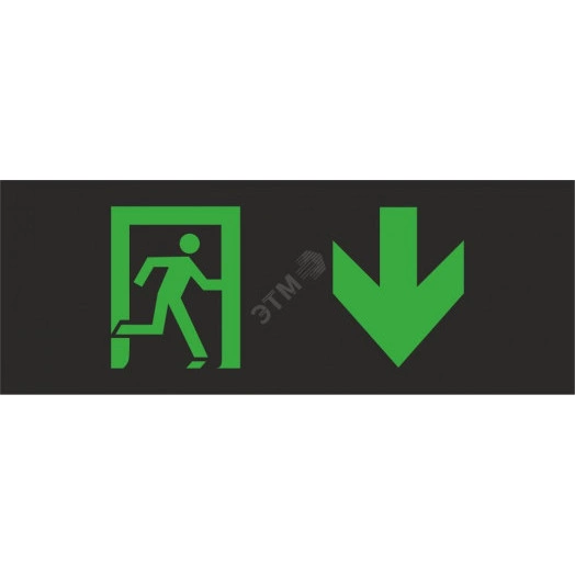 Светильник EHP3-02 11