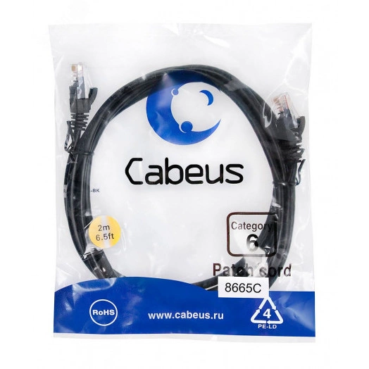 Патч-корд PC-UTP-RJ45-Cat.6-2m-BK U/UTP, категория 6, 2xRJ45/8p8c, неэкранированный, черный, PVC, 2м