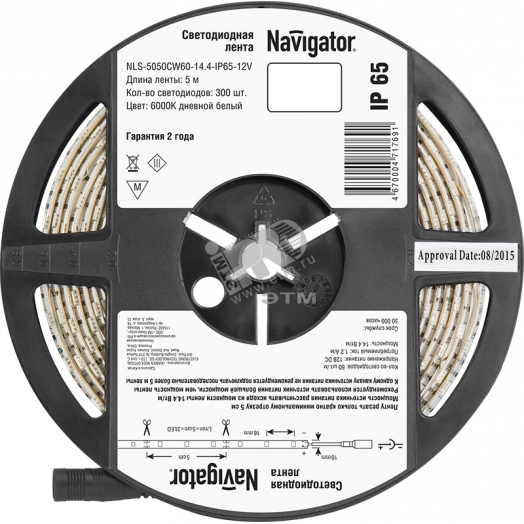 Лента светодиодная LEDx60/м 5м 14.4Вт/м 12В IP65 дневной
