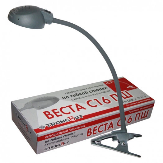 Светильник Веста С16 ПШ (LED, на прищепке)7 Вт,  гибкая стойка 450 мм, антрацит