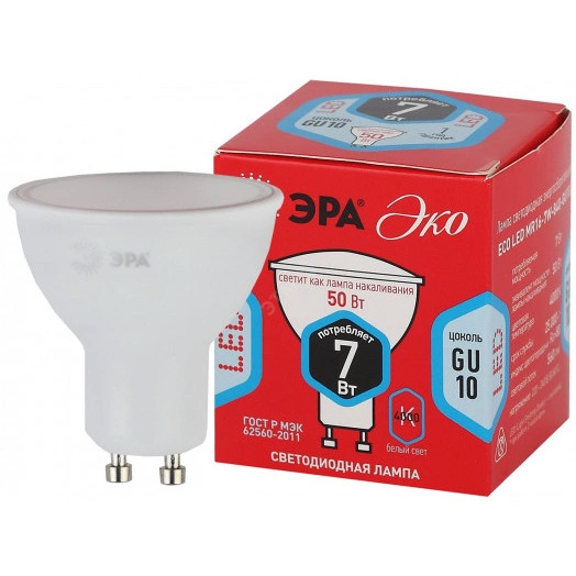 Лампа светодиодная ECO LED MR16-7W-840-GU10 (диод, софит, 7Вт, нейтр, GU10) ЭРА (10/100/4000) ЭРА