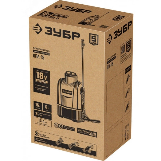 Опрыскиватель аккумуляторный 15 л бак, без АКБ, Li-Ion 18В
