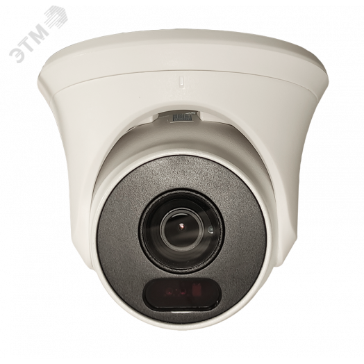 Видеокамера IP 4Мп купольная с ИК-подсветкой TSi-E4FP