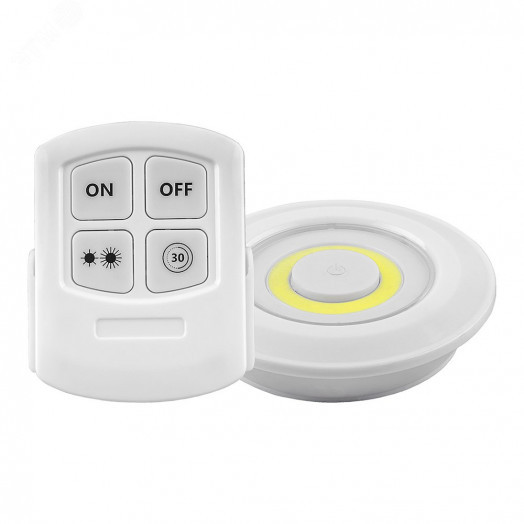 Светодиодный светильник кнопка 3w белый (3шт в блистере) с пультом дистанционного управления