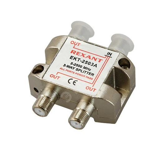 Делитель ТВ х 3 под F разъём 5-2500 МГц ''СПУТНИК''