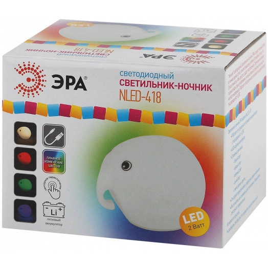 Настольный светильник NLED-418-2W-W белый (12/480) ЭРА