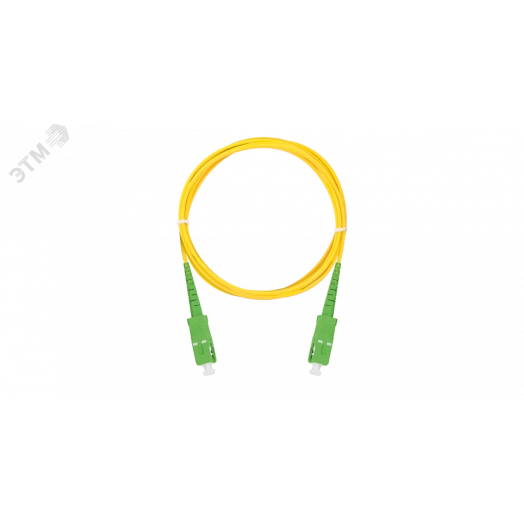 Шнур оптический соединительный SM 9/125 OS2 SC/APC-SC/APC одинарный LSZH 2мм желтый 2м