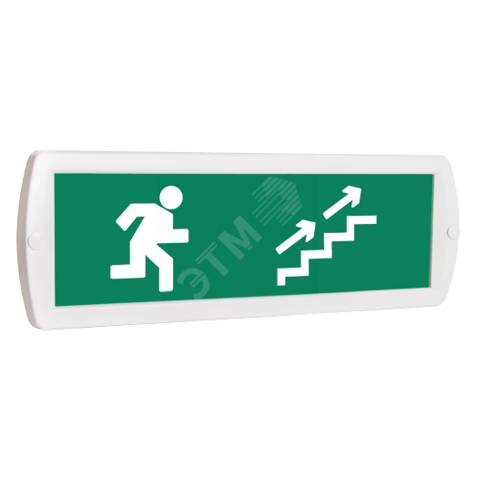 Оповещатель охранно-пожарный комбинированный Т 24-З (звуковой) Человек лестница вправо стрелка вправо вверх (зеленый фон)