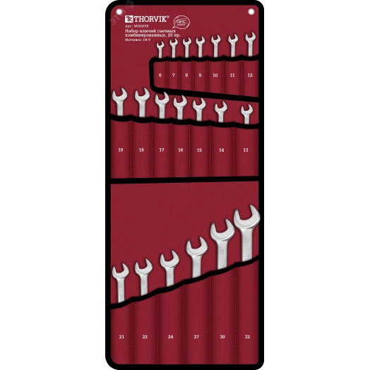 Набор ключей гаечных комбинированных серии ARC, 6-32 мм, 20 предметов