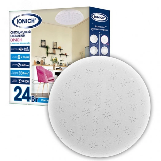 Светильник светодиодный декоративный ДБО 24Вт 1680Лм 230В 4000К IP20 IONICH