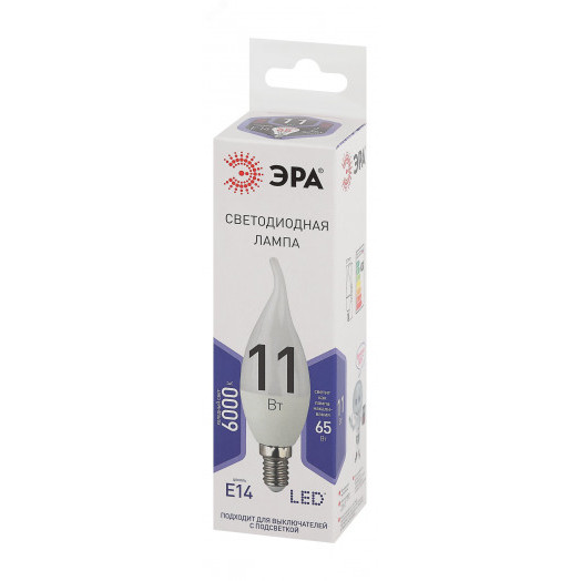 Лампа светодиодная LED BXS-11W-860-E14 (диод, свеча на ветру, 11Вт, хол, E14 (10/100/2800) ЭРА