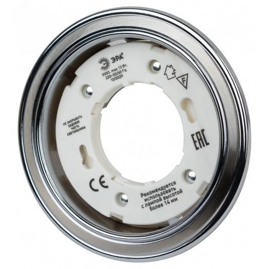 Светильник встраиваемый под лампу GX53 KL35 SN/СН /1 под лампу GX53, 220V, 13W, сатин никель/хром ЭРА